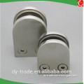 stainless steel casting glass clamp,glass holder, U shape glass clips